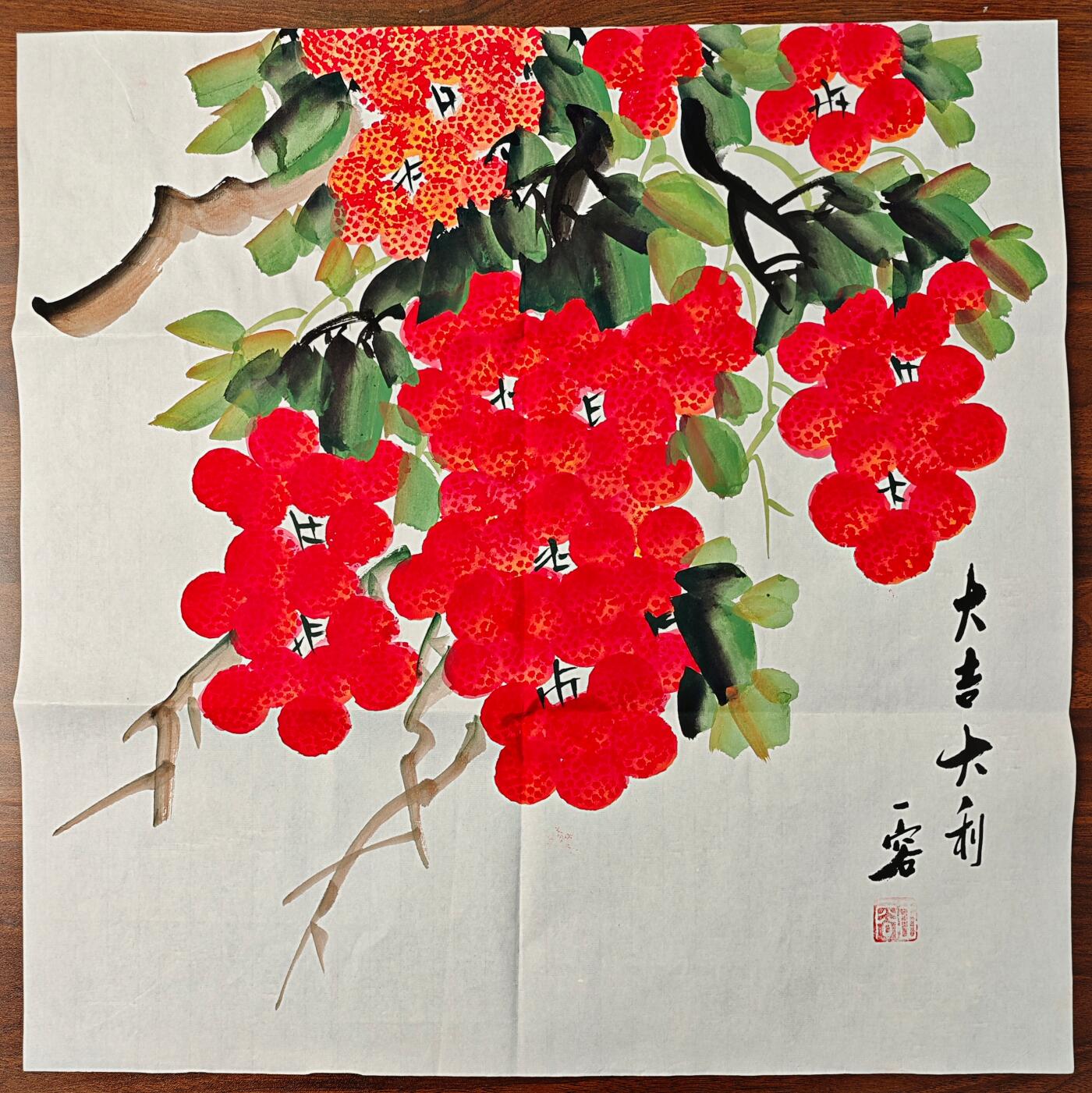 白泽拍卖卡牌手绘专场第26期（霜降天寒蝉噤语，风高夜冷桂留香） 2025 一容手绘画 大吉大利 尺寸：49.5cm*49.5cm 未装裱