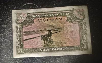 得物收藏 Chase Auction 第34期 - - 外钞、民国钞和人民币混合场！持续更新中！ 越南5元，品相如图！