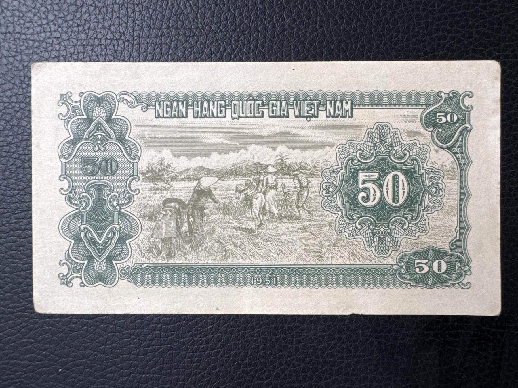 桂P钱币文化工作室拍卖第四十四期 中国代印越南民主共和国1951年版50元，热门代印系列，这是最后带汉字的越南纸钞