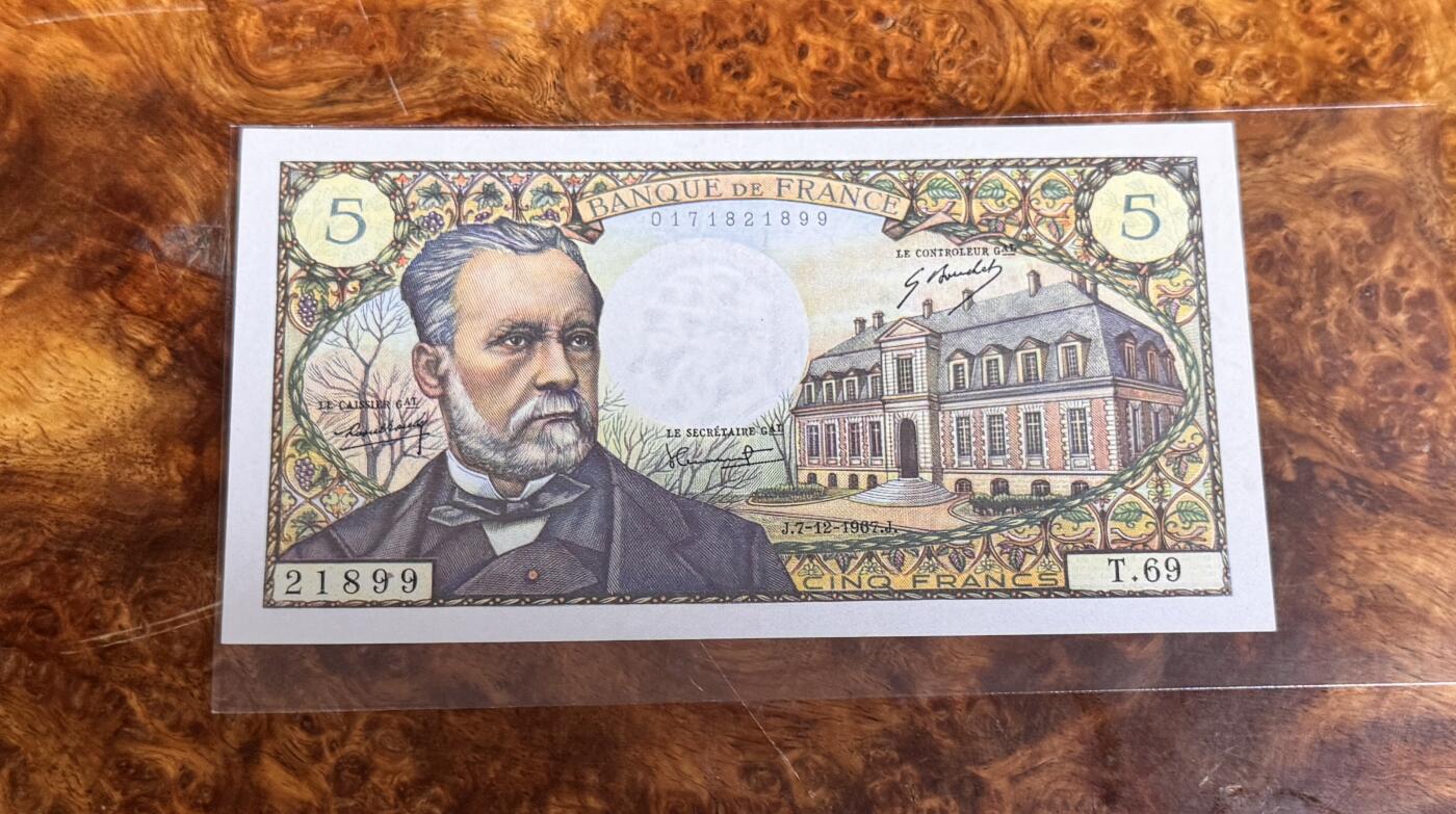 得物收藏 Chase Auction 第34期 - - 外钞、民国钞和人民币混合场！持续更新中！ 法国5法郎，品相如图！