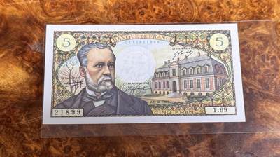 得物收藏 Chase Auction 第34期 - - 外钞、民国钞和人民币混合场！持续更新中！ - 法国5法郎，品相如图！
