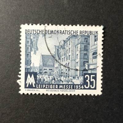 嘉禾收藏    【第350期】            无佣金、可寄存、满30元包邮 - 德国🇩🇪东德