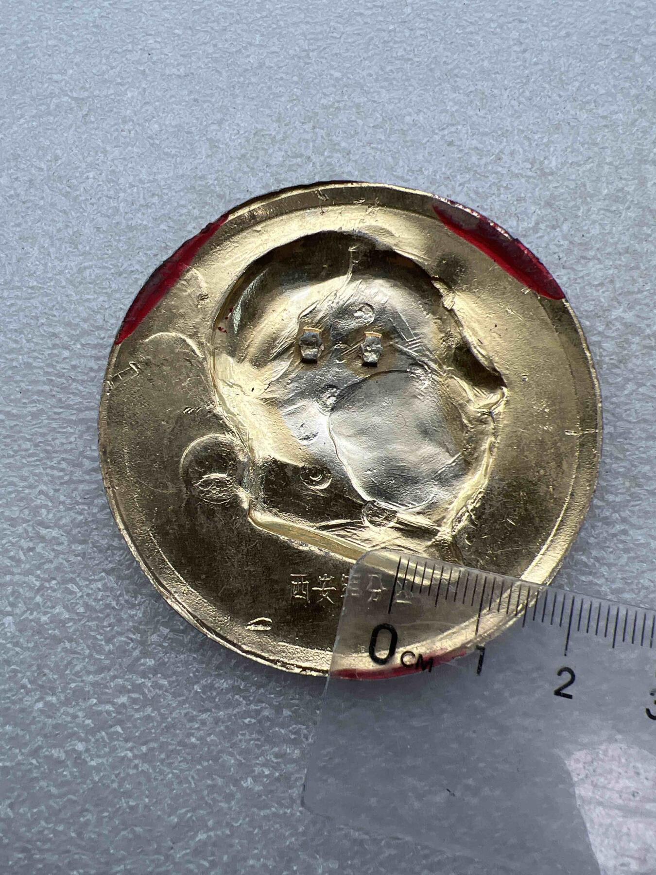 真品像章、纪念章 真品像章、纪念章