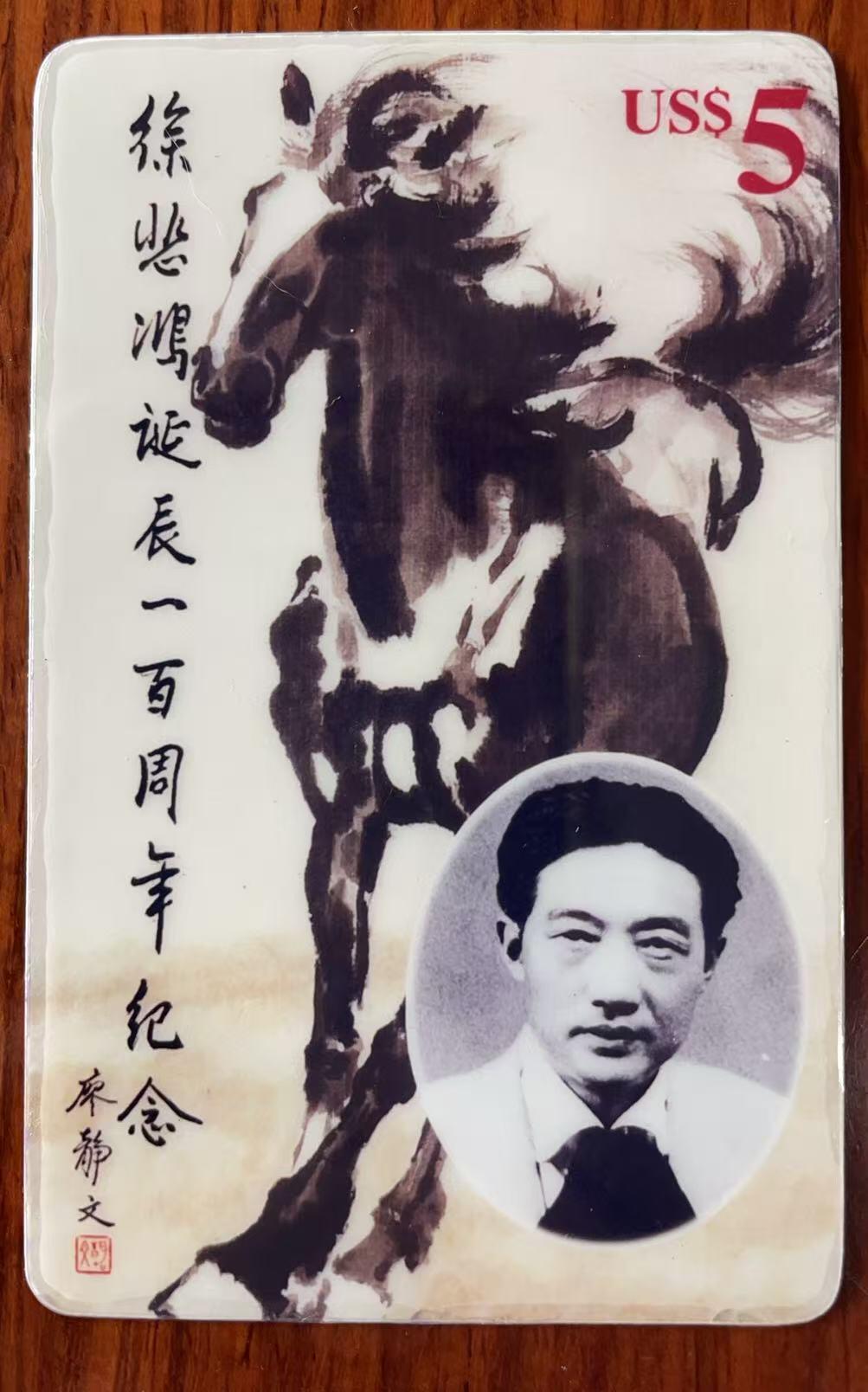 《卡拍》第338期拍卖10月18日晚22：10时延时截拍