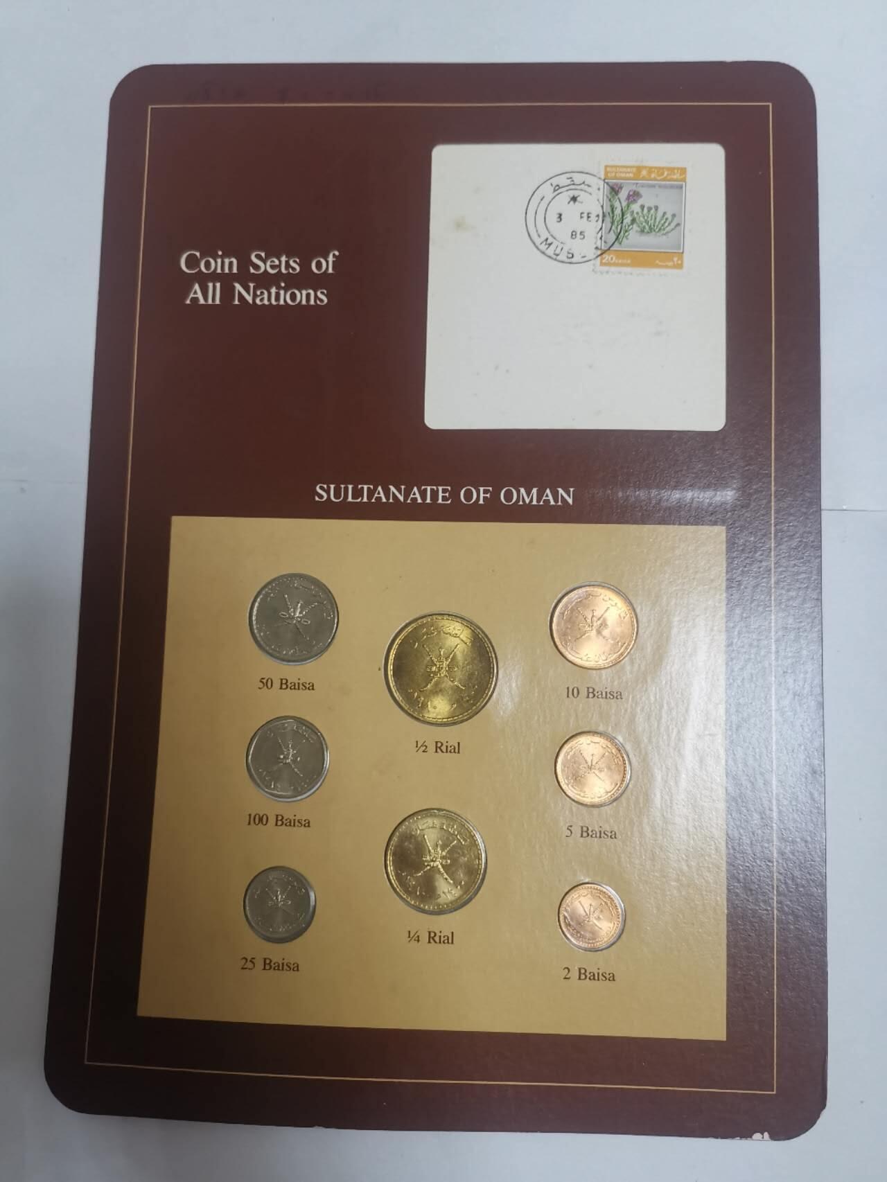 巨藏钱币第五期硬币场10月15号8点开拍 阿曼硬币富兰克林邮币卡封装套币