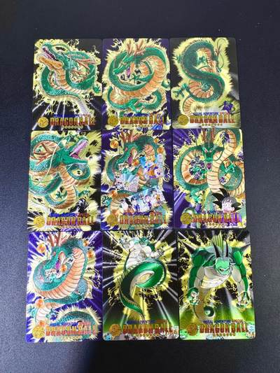 NO.13 好又多金牌大场，每周一站式配齐，方便凑单！（周6晚8点截拍，卖家送拍0抽成！） - 大卡道 七龙珠 召唤神龙 粗闪一套9张