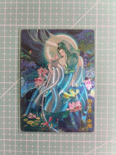 C先生卡牌 第14期 《神州百花谱》《Art系列》《人间传》持续收拍品中... - 【粗闪】奇点卡牌《浣溪沙》西施