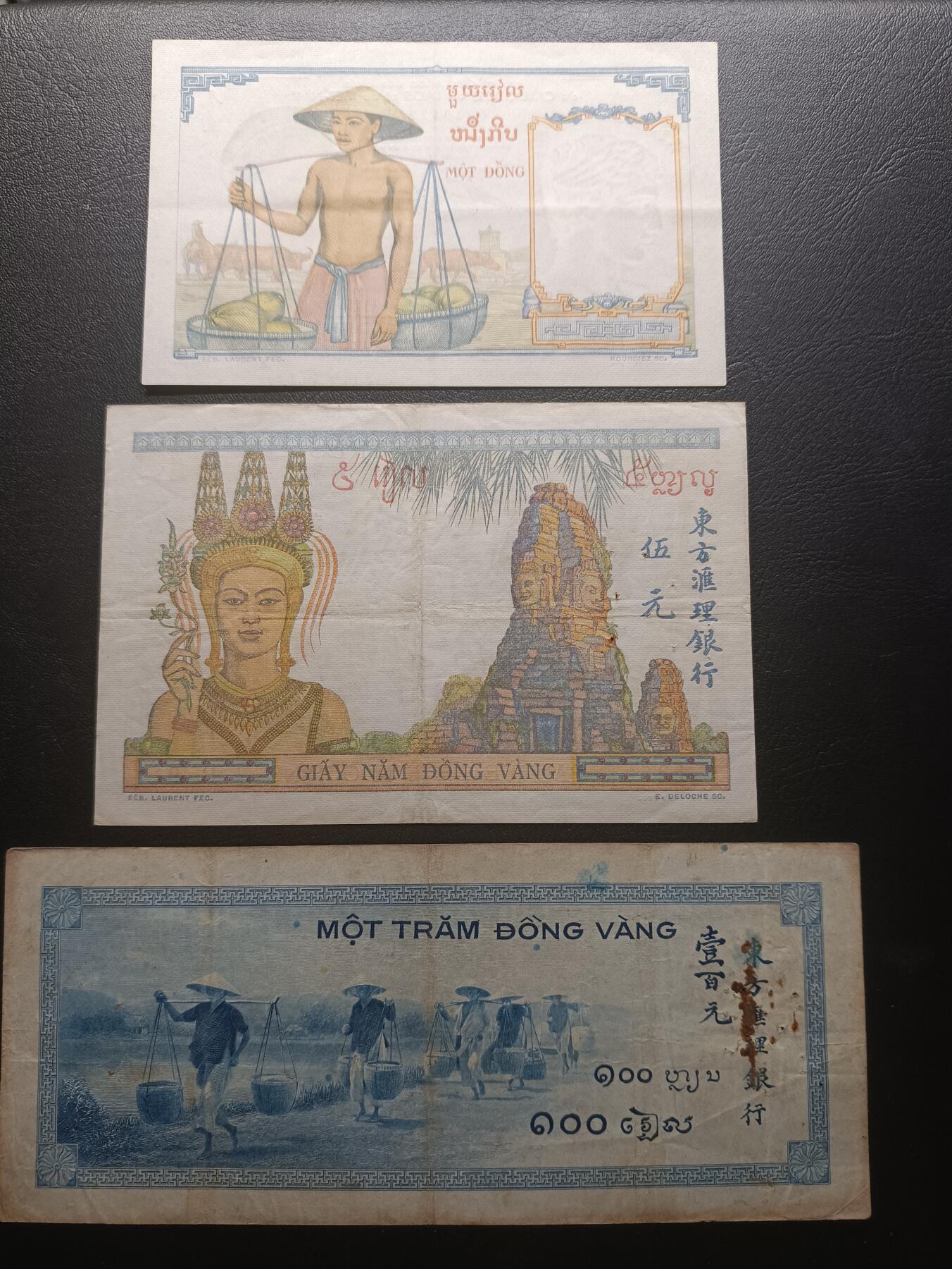 2025十月第二期，总第196期