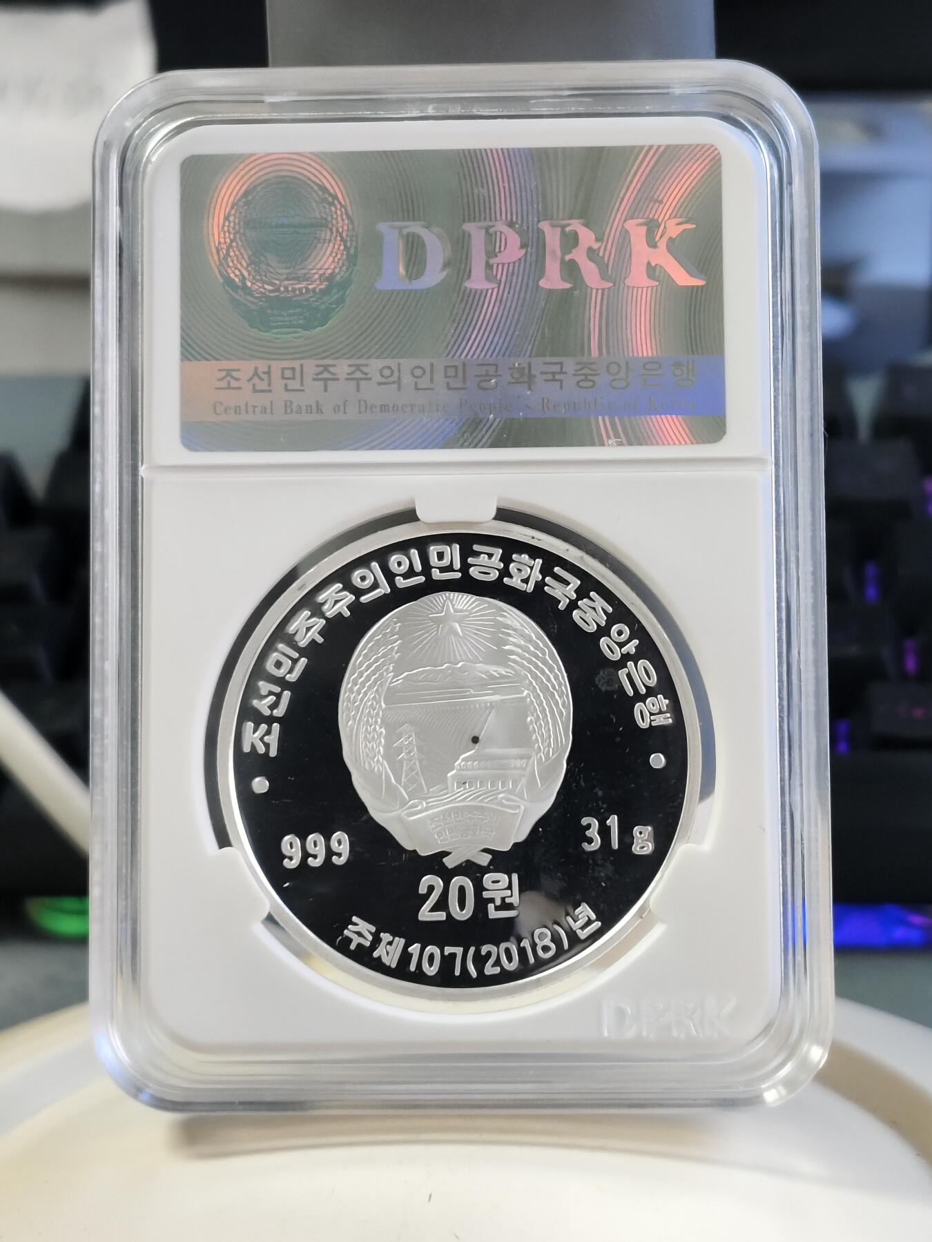第178期拍卖【长期征集拍品】