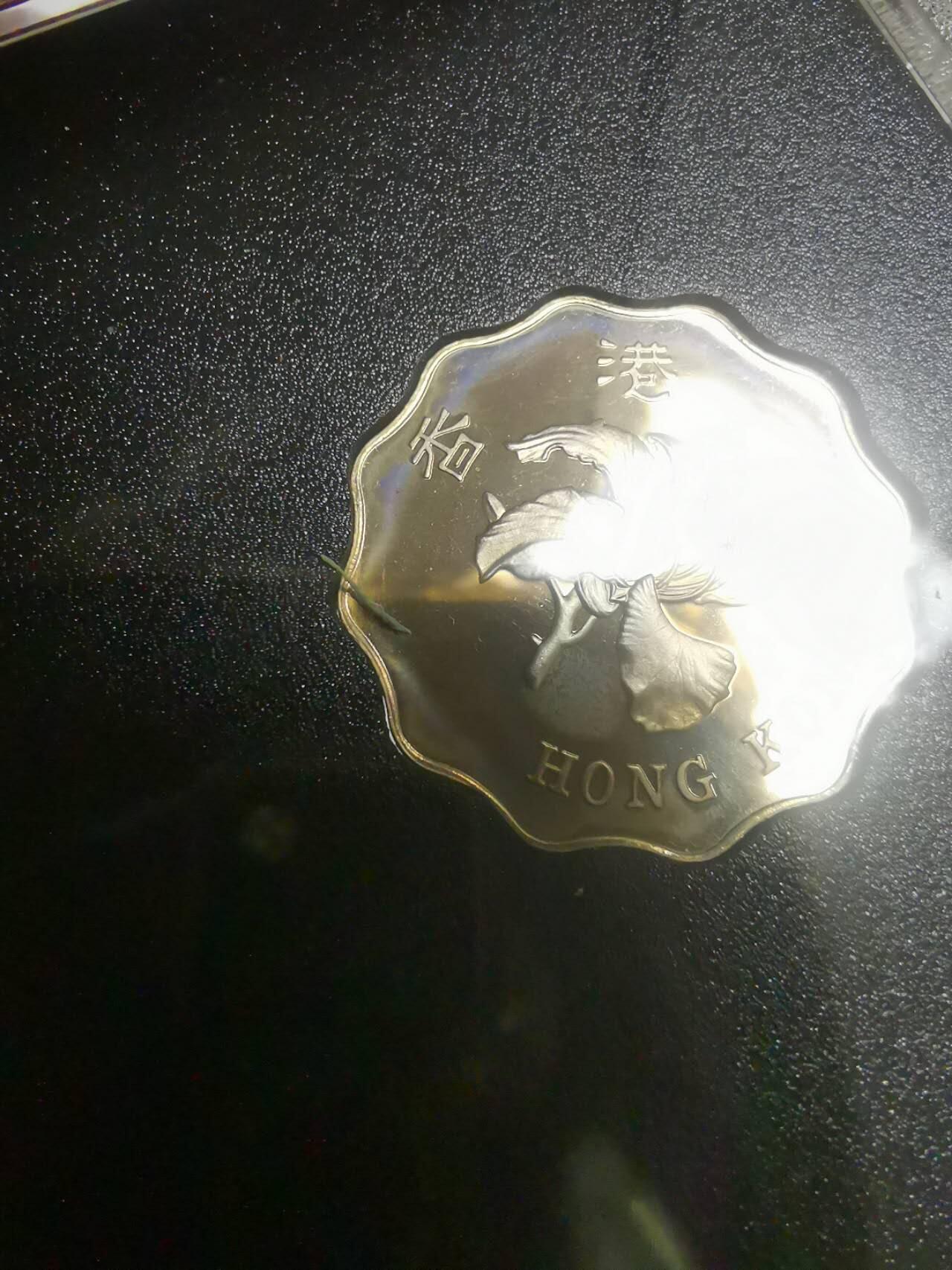 巨藏钱币第五期硬币场10月15号8点开拍 香港1997年回归纪念币精制版原盒