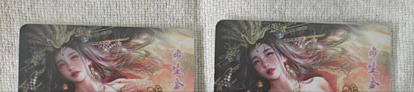 龙虎卡牌第五十九场（无佣金，满120包邮，周六晚上结拍，欢迎送拍） 烫金磨砂普卡2张  妖姬传  潘玉儿双服饰(玩家自制 非官方)