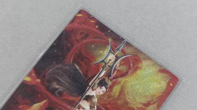 龙虎卡牌第五十九场（无佣金，满120包邮，周六晚上结拍，欢迎送拍） - 粗闪卡 奇点 战甲吕玲绮