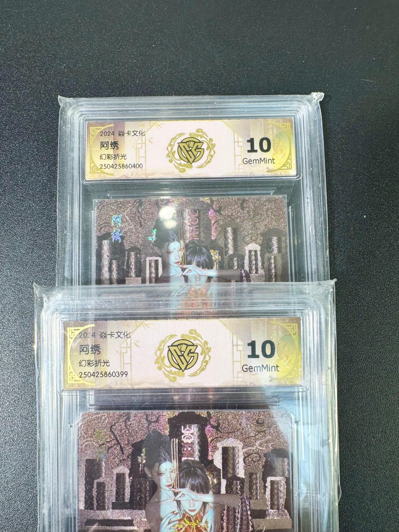 NO.13 好又多金牌大场，每周一站式配齐，方便凑单！（周6晚8点截拍，卖家送拍0抽成！）