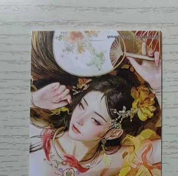 龙虎卡牌第五十九场（无佣金，满120包邮，周六晚上结拍，欢迎送拍） 书签 燎原焱卡 人间传(双面双服饰)