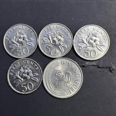 各国硬币第4期 无佣金 - 新加坡50分不同5个