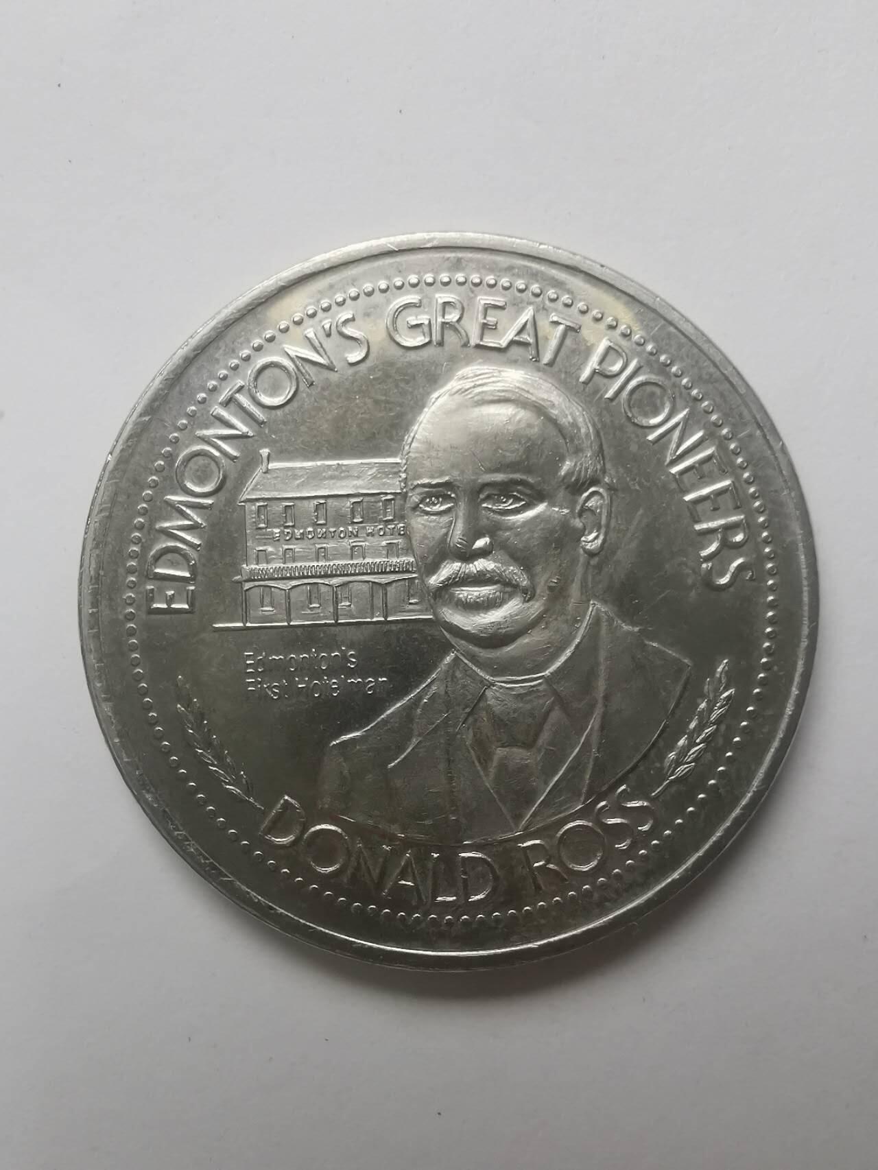 巨藏钱币第五期硬币场10月15号8点开拍 加拿大1981年1元代用币33mm