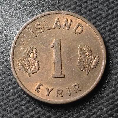 KK钱币收藏小铺 第355场 2月预留时间 周末发货 -  1959冰岛1奥拉铜币