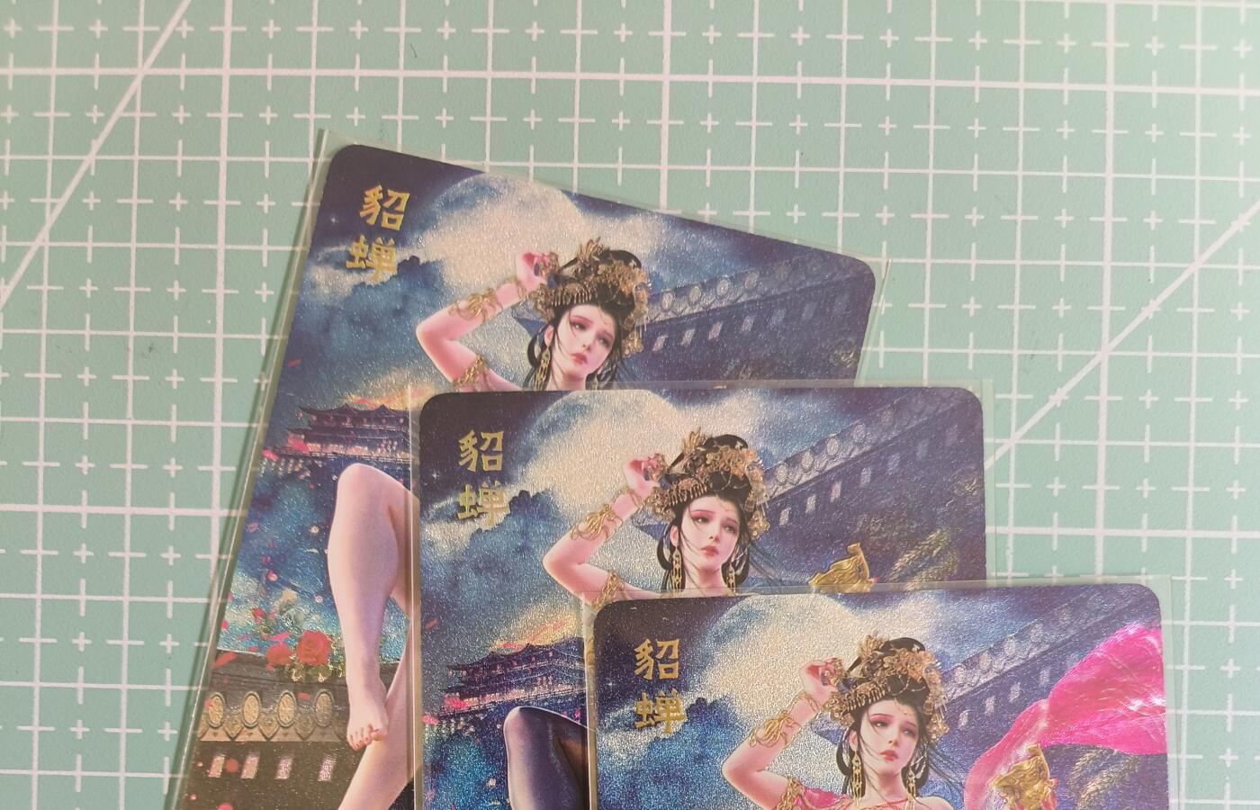 C先生卡牌 第14期 《神州百花谱》《Art系列》《人间传》持续收拍品中... 【浮雕折光】焱卡文化×巴丁《绝色绘卷》貂蝉 三渐变