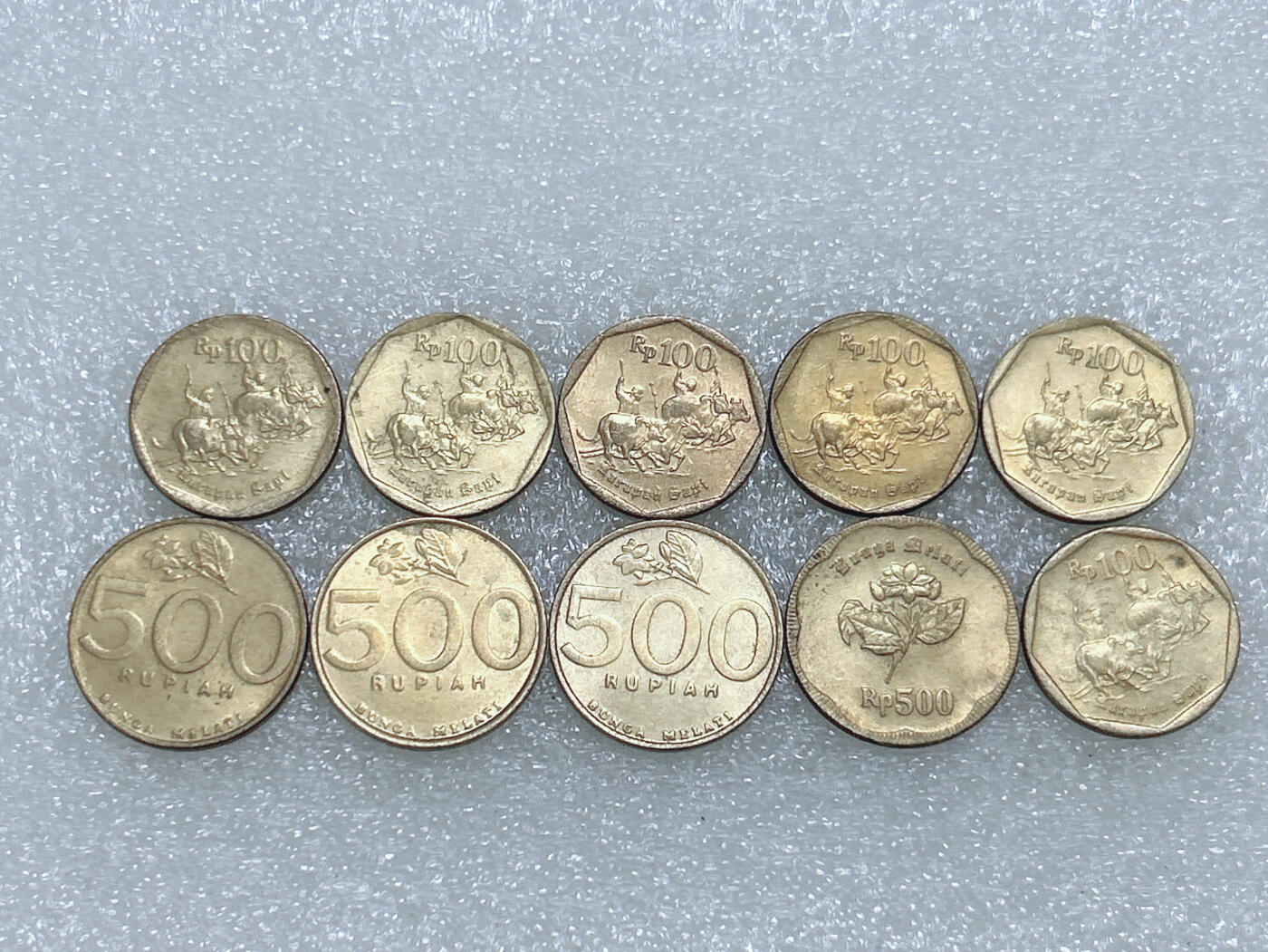 第一海外回流一元起拍收藏 散集专场  第255期 印度尼西亚硬币🇮🇩10枚 带光品