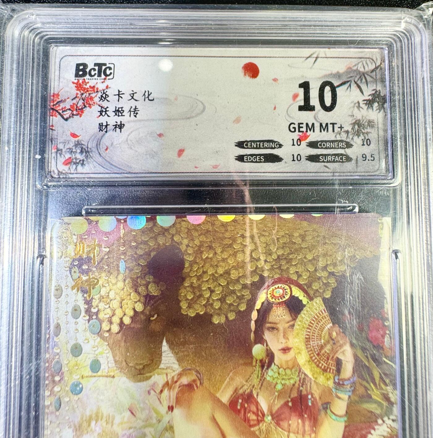 NO.13 好又多金牌大场，每周一站式配齐，方便凑单！（周6晚8点截拍，卖家送拍0抽成！）