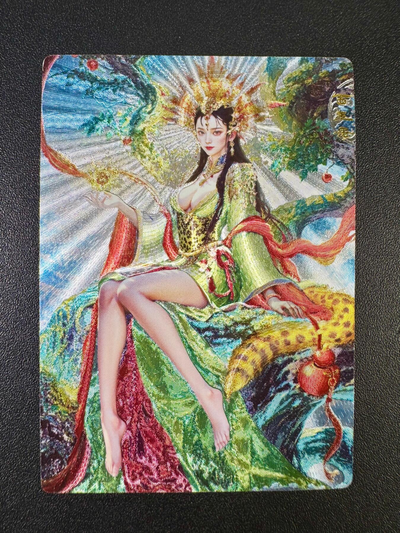 NO.13 好又多金牌大场，每周一站式配齐，方便凑单！（周6晚8点截拍，卖家送拍0抽成！）