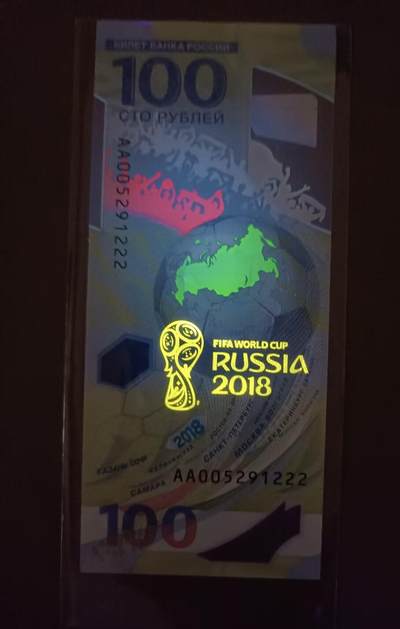 得物收藏 Chase Auction 第34期 - - 外钞、民国钞和人民币混合场！持续更新中！ 新版泰株5O狮子号1G278888，1E2312222俄罗斯塑料钞首发冠豹子号2018年100元，AA005291222，全部UNC三枚同拍，如图发货！