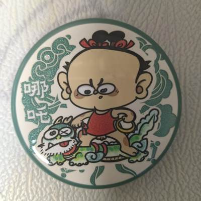 花开卡拍第43期（10月19号周日截拍，品控勿拍!!!拍品不寄存，运费5元，自制卡难免瑕疵，可能存在轻微撞角爆边等出厂瑕疵，品控介意勿拍！） - 李云中绘人文之宝Q版封神周边徽章，哪吒
