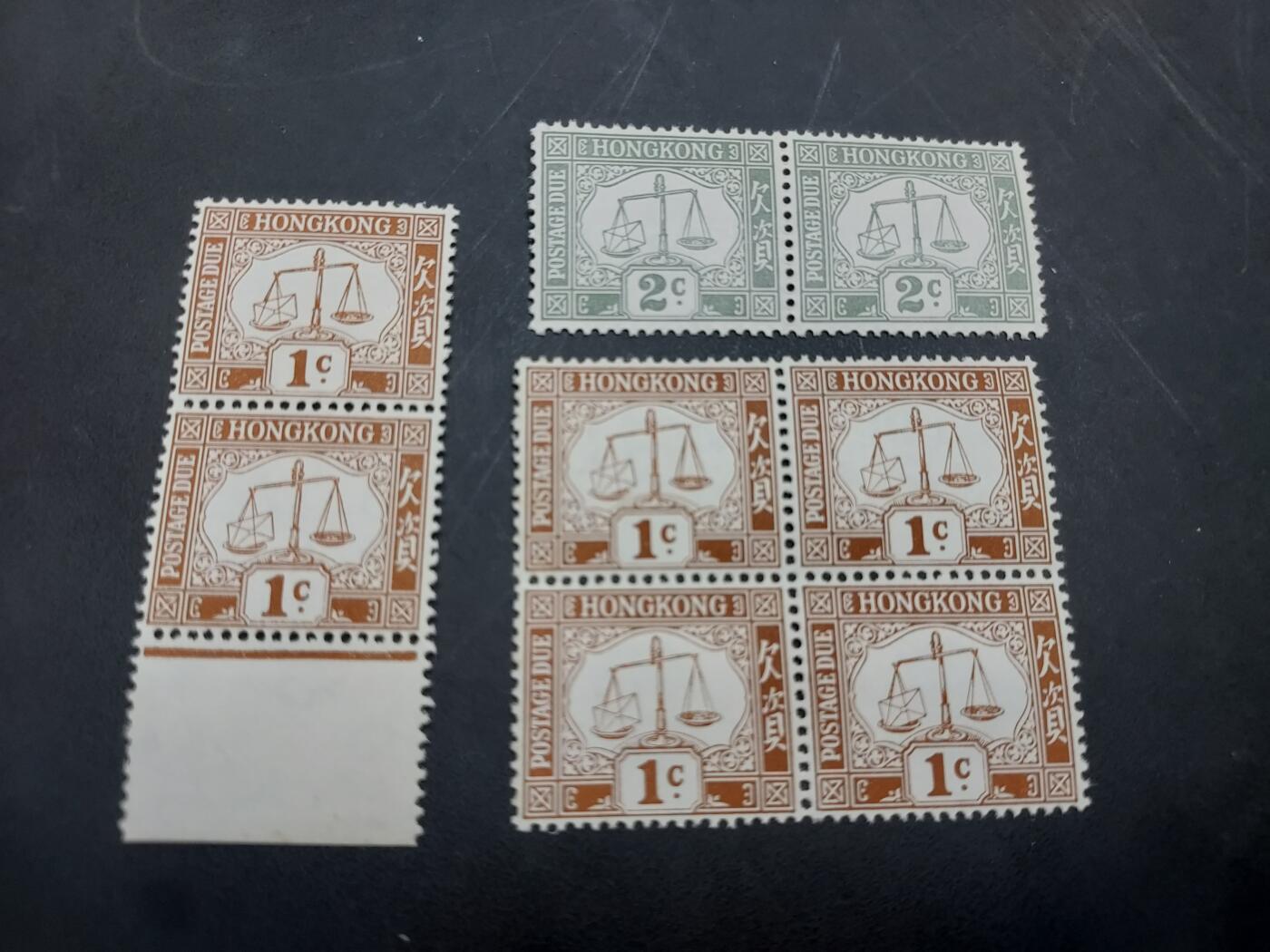 理想集藏/博彦收藏 10月22日邮票专场 香港 欠资票8枚 ，上品/近全品