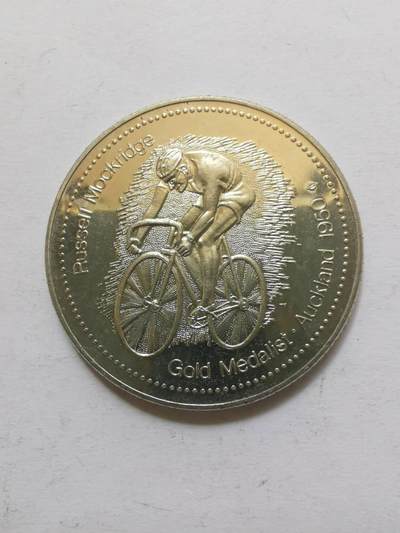 巨藏钱币第五期硬币场10月15号8点开拍 - 加拿大1978年纪念镍币32.8mm