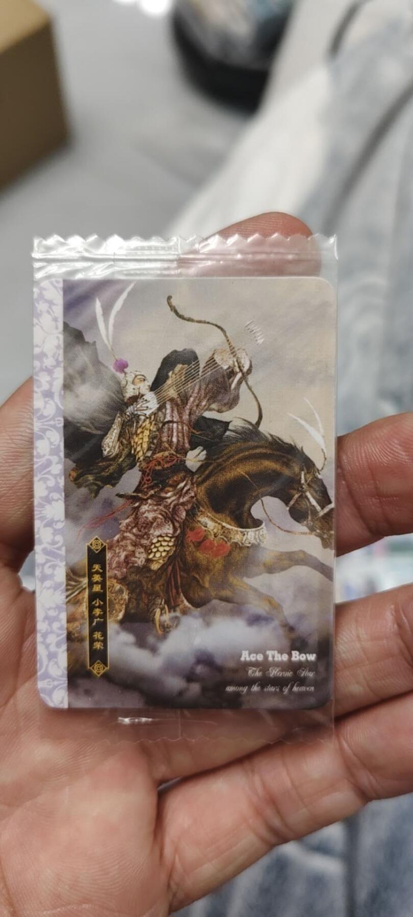 秋原瞳的小店第二十五期（持续收拍，时光冉冉，又是即将带走🍁🍁🍁飘落🌨️🌨️🌨️的季节，一大批好物正在路上，敬请期待）