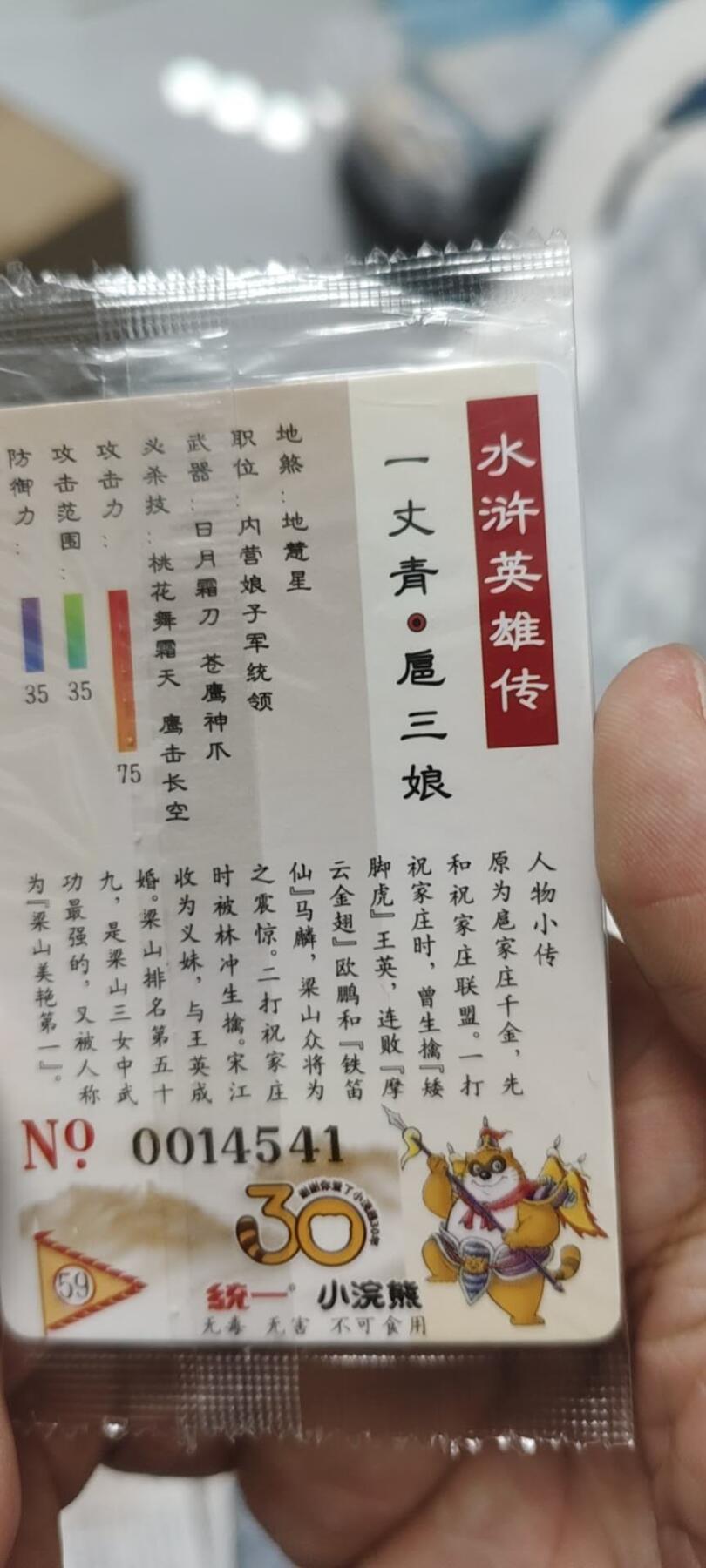 秋原瞳的小店第二十五期（持续收拍，时光冉冉，又是即将带走🍁🍁🍁飘落🌨️🌨️🌨️的季节，一大批好物正在路上，敬请期待）