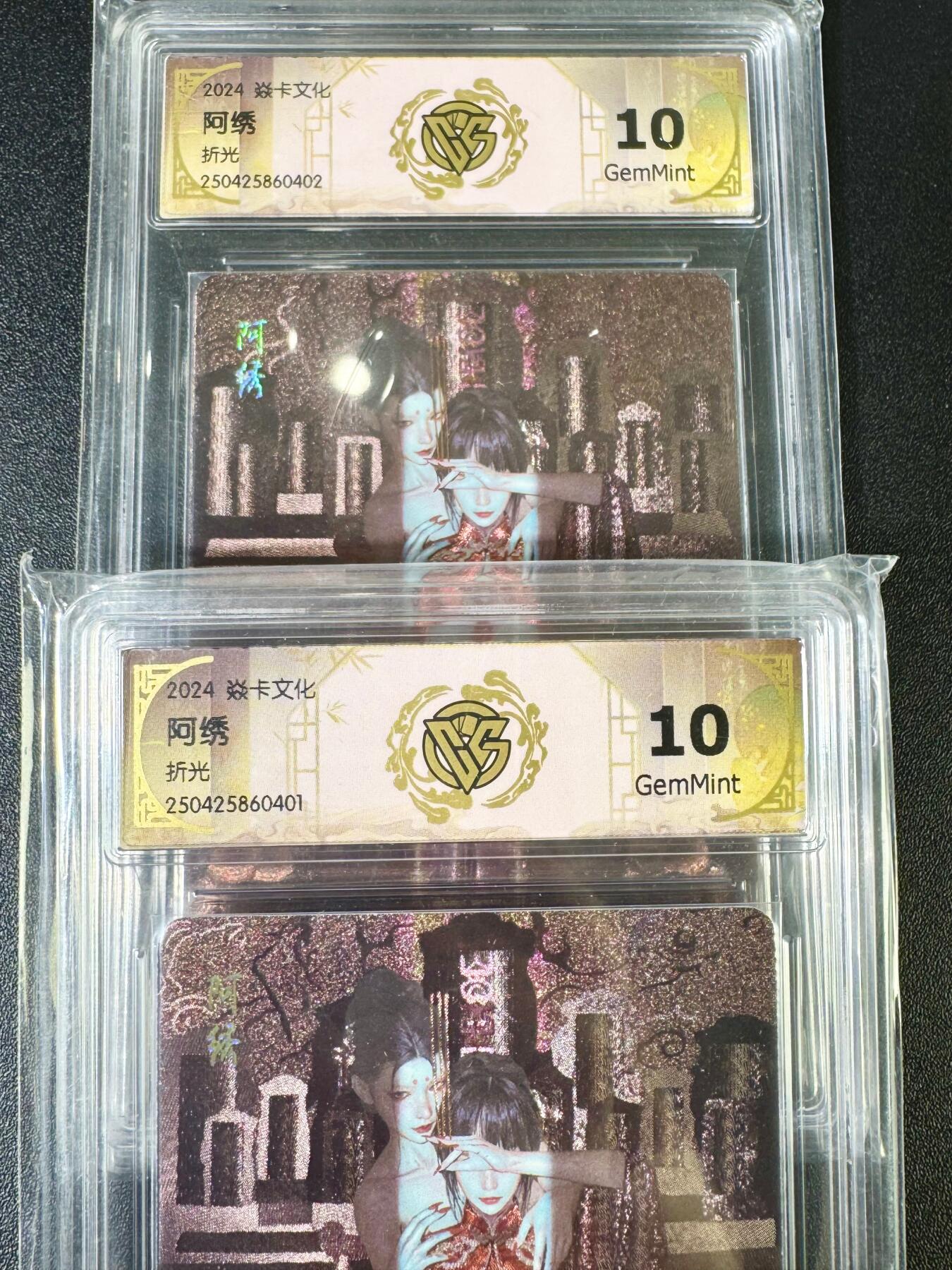 NO.13 好又多金牌大场，每周一站式配齐，方便凑单！（周6晚8点截拍，卖家送拍0抽成！）