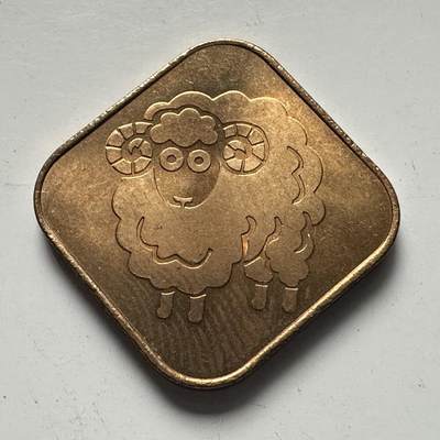 🌹外币初藏🌹🐯2025年第115场  每周二四六晚8️⃣点 接代拍 - 日本2003年生肖套币年章