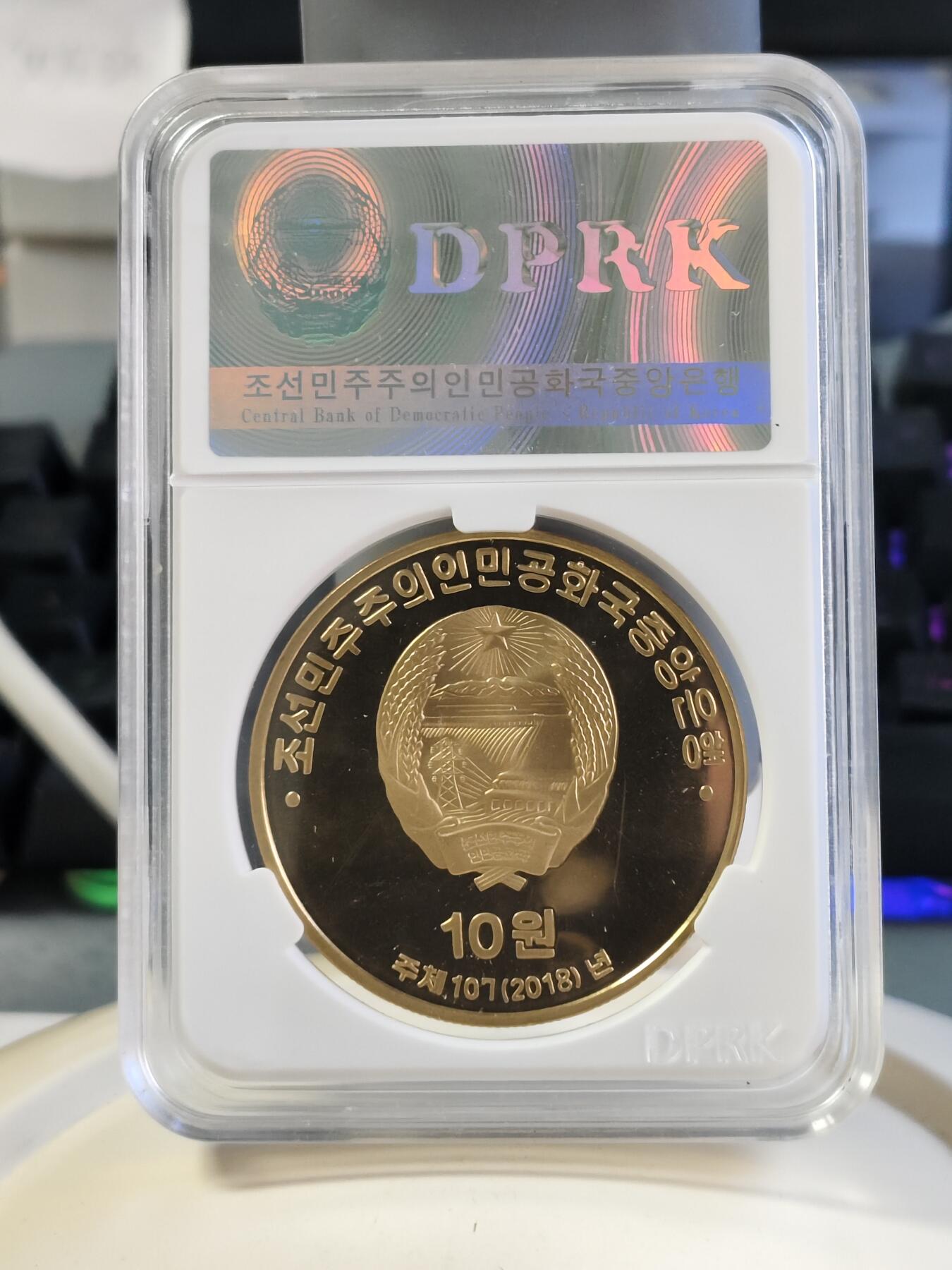 第178期拍卖【长期征集拍品】