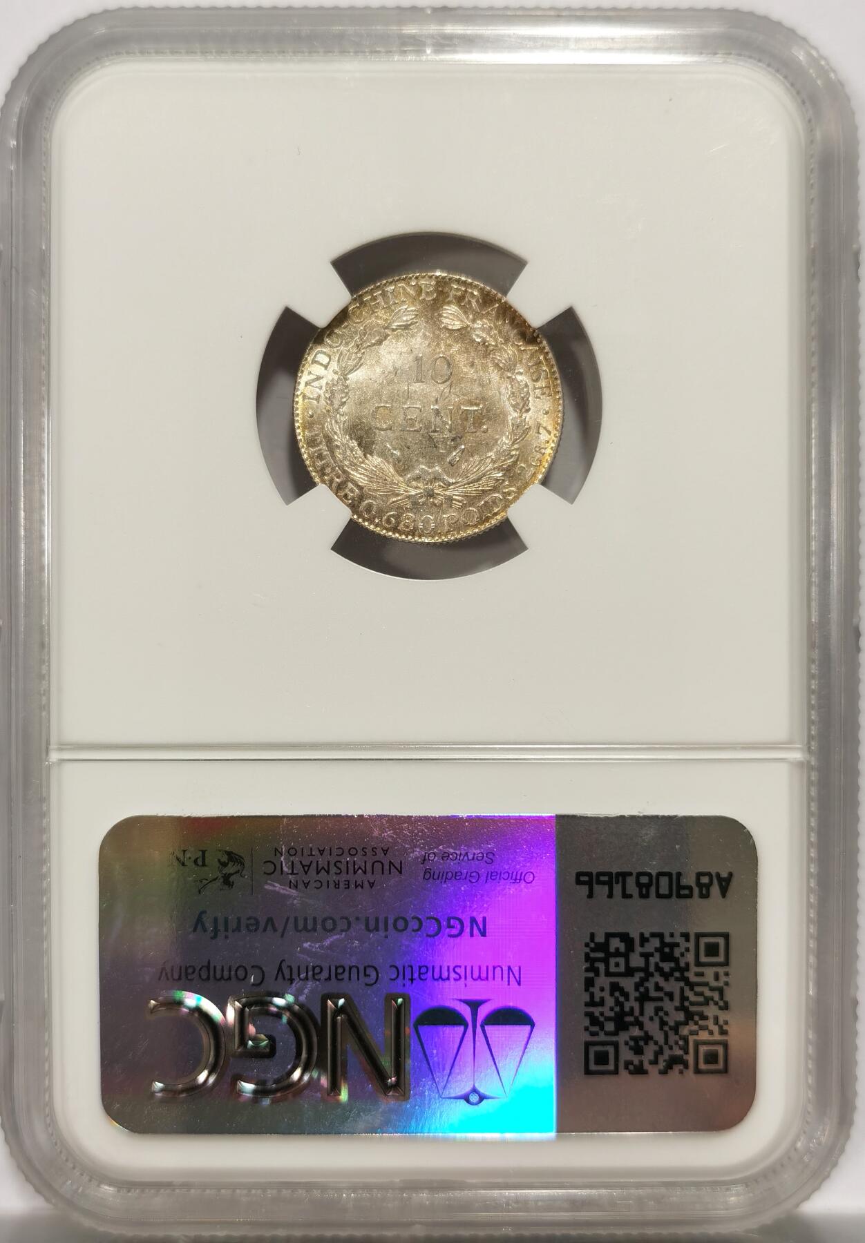 博洋堂世界钱币拍卖第143期（全场包邮） NGC MS62 1937法属印支坐洋10分，黄油包浆，精致小巧的一枚
