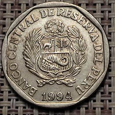 布加迪🐬～世界钱币(上海)🌾第 251 期 /  各国套币和散币 - 秘鲁🇵🇪 1994年 1索尔