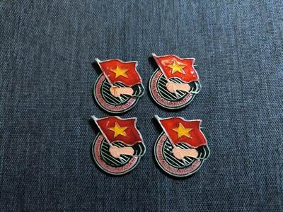 罗岚⭐爱藏⭐精品专拍第六场-分享拍场赚佣金 - 越南人民共和国青年团证章一组