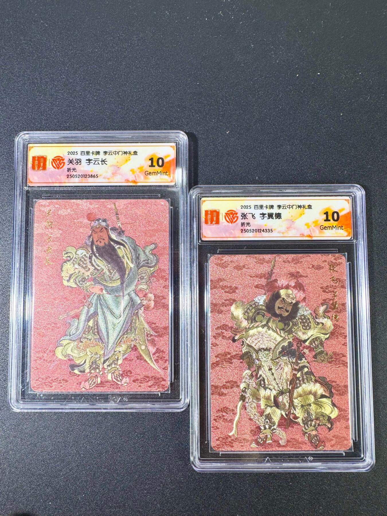 NO.13 好又多金牌大场，每周一站式配齐，方便凑单！（周6晚8点截拍，卖家送拍0抽成！）