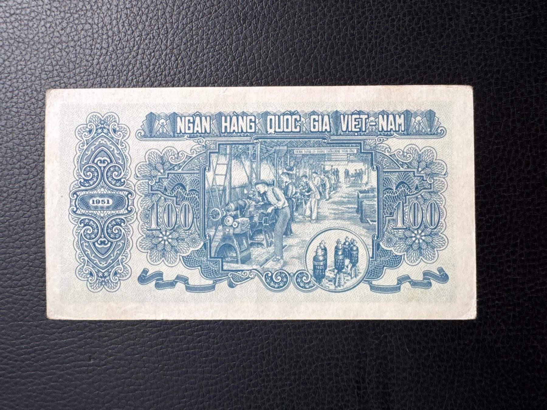桂P钱币文化工作室拍卖第四十四期