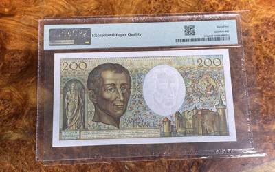 得物收藏 Chase Auction 第34期 - - 外钞、民国钞和人民币混合场！持续更新中！ 1981年法国200法郎，a版，PMG65！