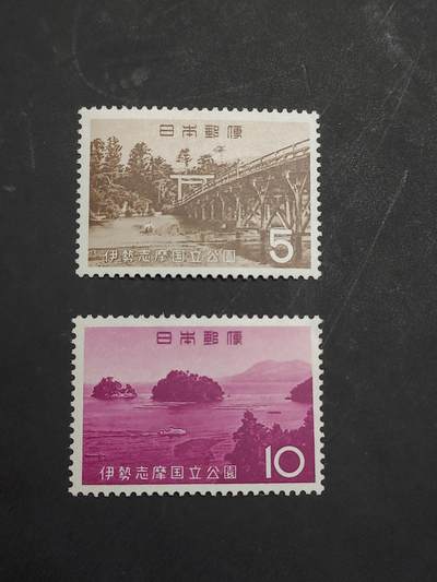理想集藏/博彦收藏 10月22日邮票专场 - 日本伊势志摩国立公园新票2枚，全品