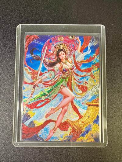 NO.13 好又多金牌大场，每周一站式配齐，方便凑单！（周6晚8点截拍，卖家送拍0抽成！） - 奇点 玄灵谱 宗rich 九天玄女异色 冷烫粗闪