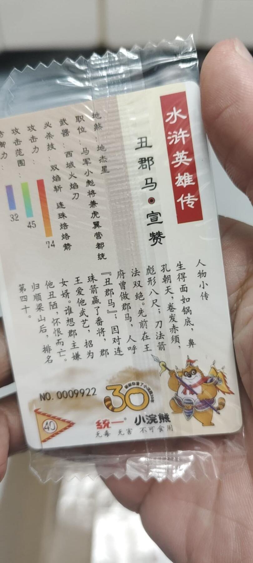 秋原瞳的小店第二十五期（持续收拍，时光冉冉，又是即将带走🍁🍁🍁飘落🌨️🌨️🌨️的季节，一大批好物正在路上，敬请期待）