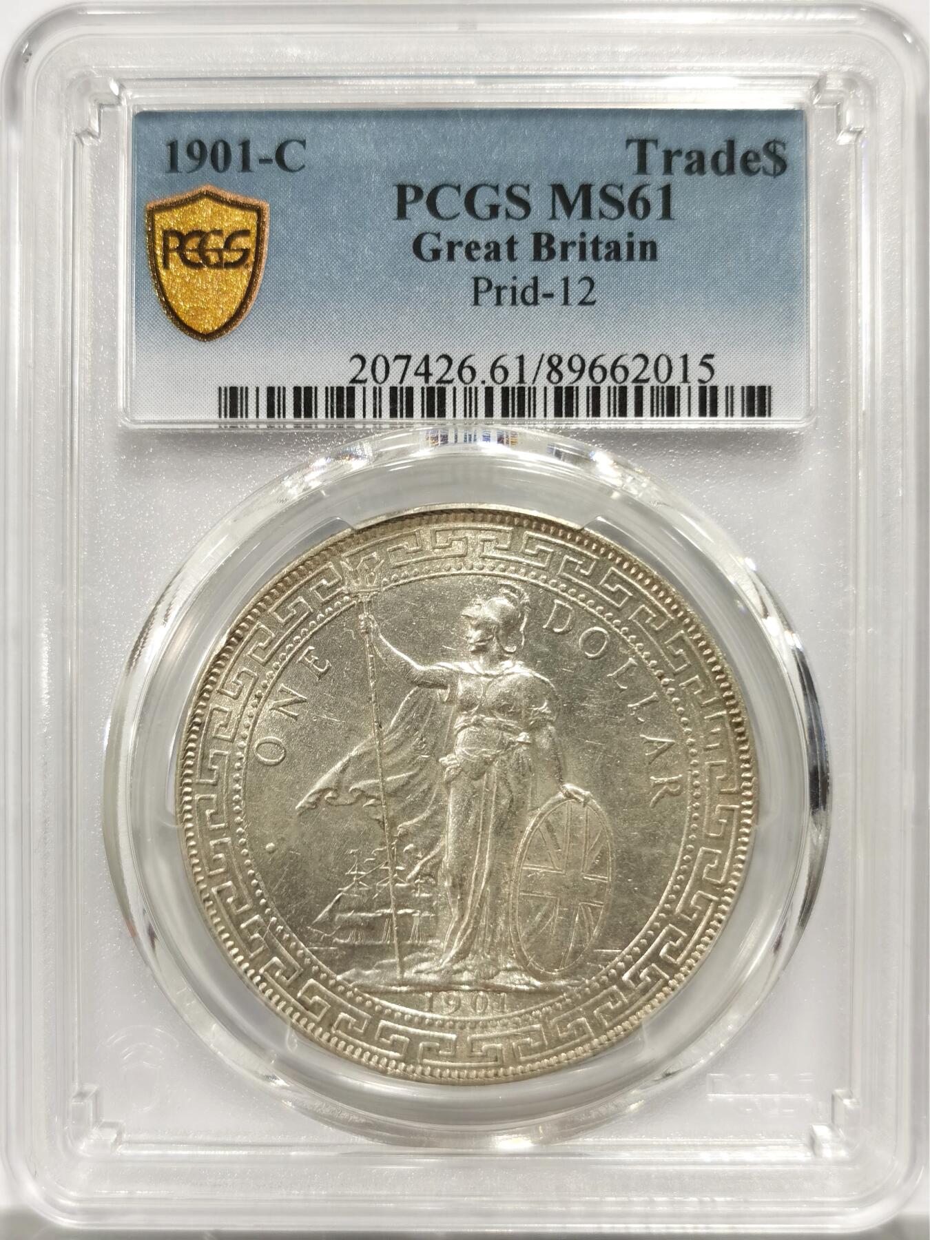 博洋堂世界钱币拍卖第143期（全场包邮） PCGS MS61 英国贸易银1901年C版站洋壹圆 名誉版别 转光强烈 细节突出 MS状态少见