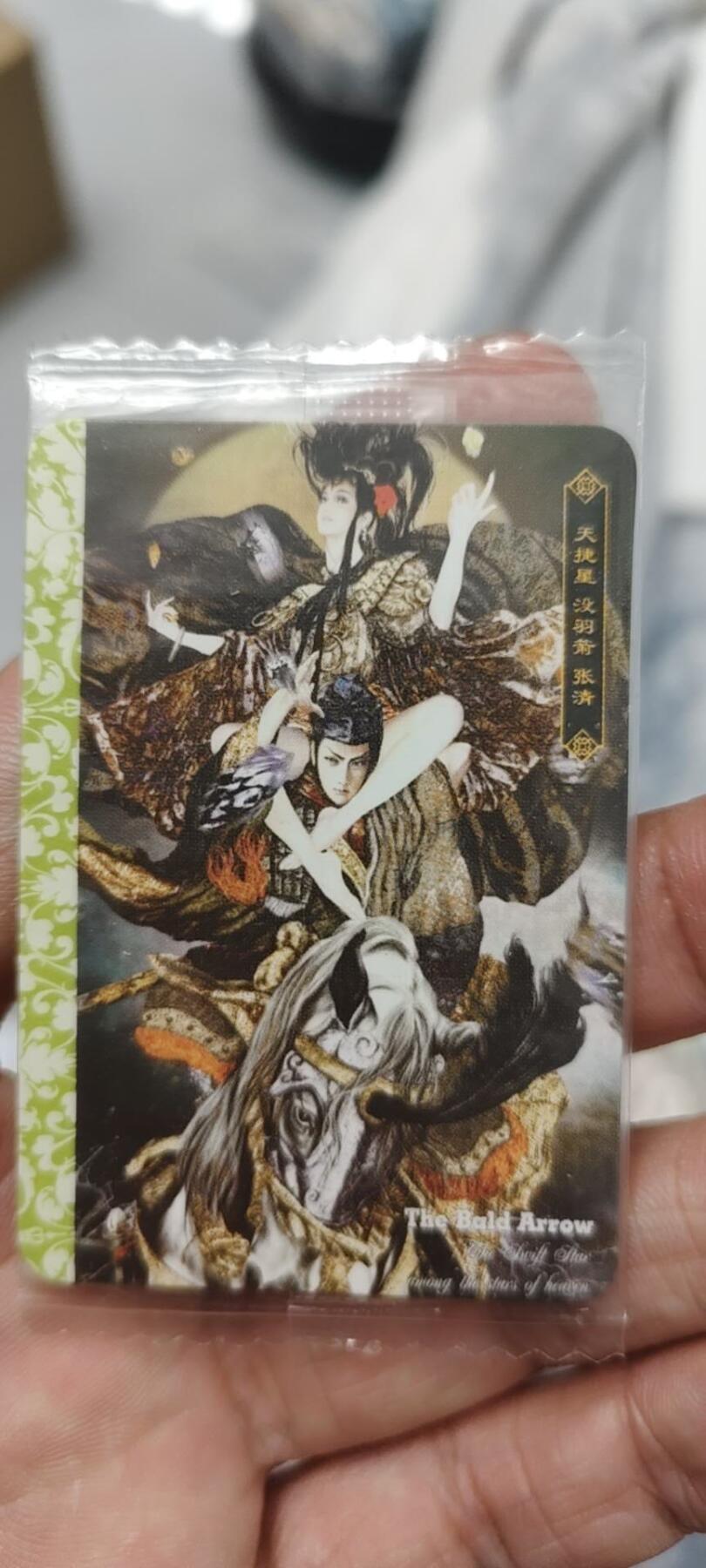 秋原瞳的小店第二十五期（持续收拍，时光冉冉，又是即将带走🍁🍁🍁飘落🌨️🌨️🌨️的季节，一大批好物正在路上，敬请期待）