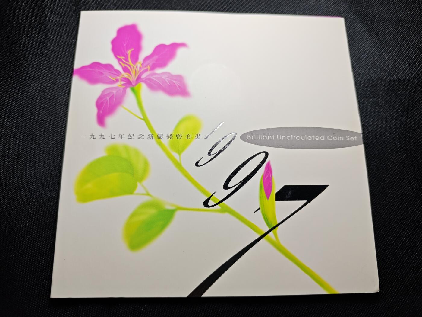 KK钱币收藏小铺  （套币 批量/好品散币 银币）专场  2月预留时间 周末发货