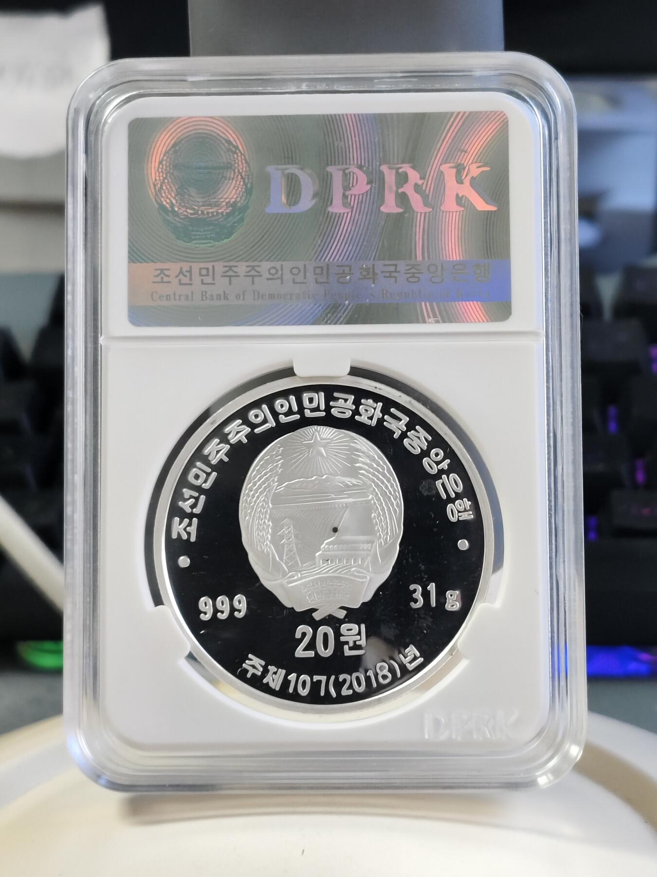 第178期拍卖【长期征集拍品】