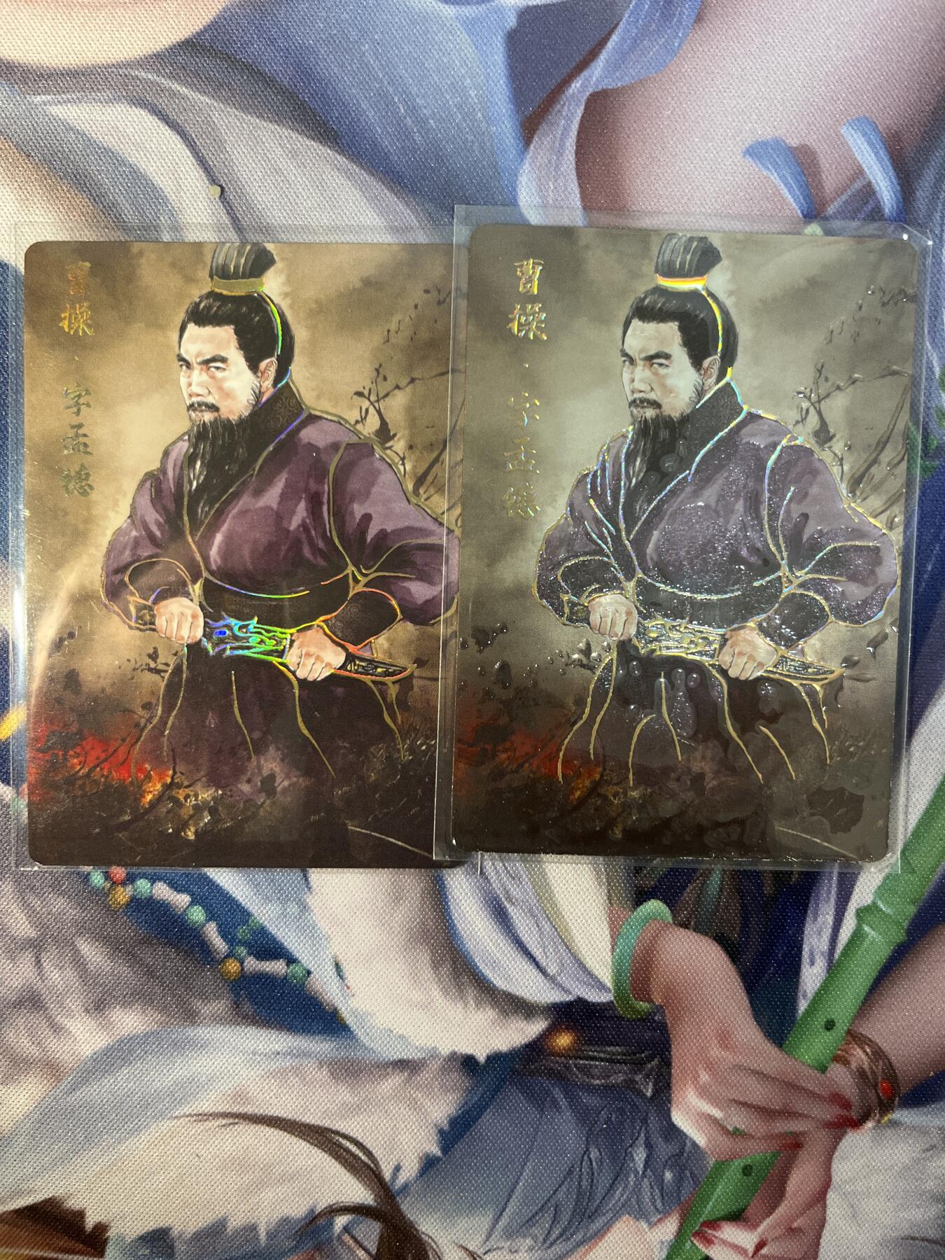 截拍（收拍品免费放盘）范特卡 燎原 卡得曼 【裸卡两工艺】黑白灰 曹操 琅琊卡藏&霸业丹青一