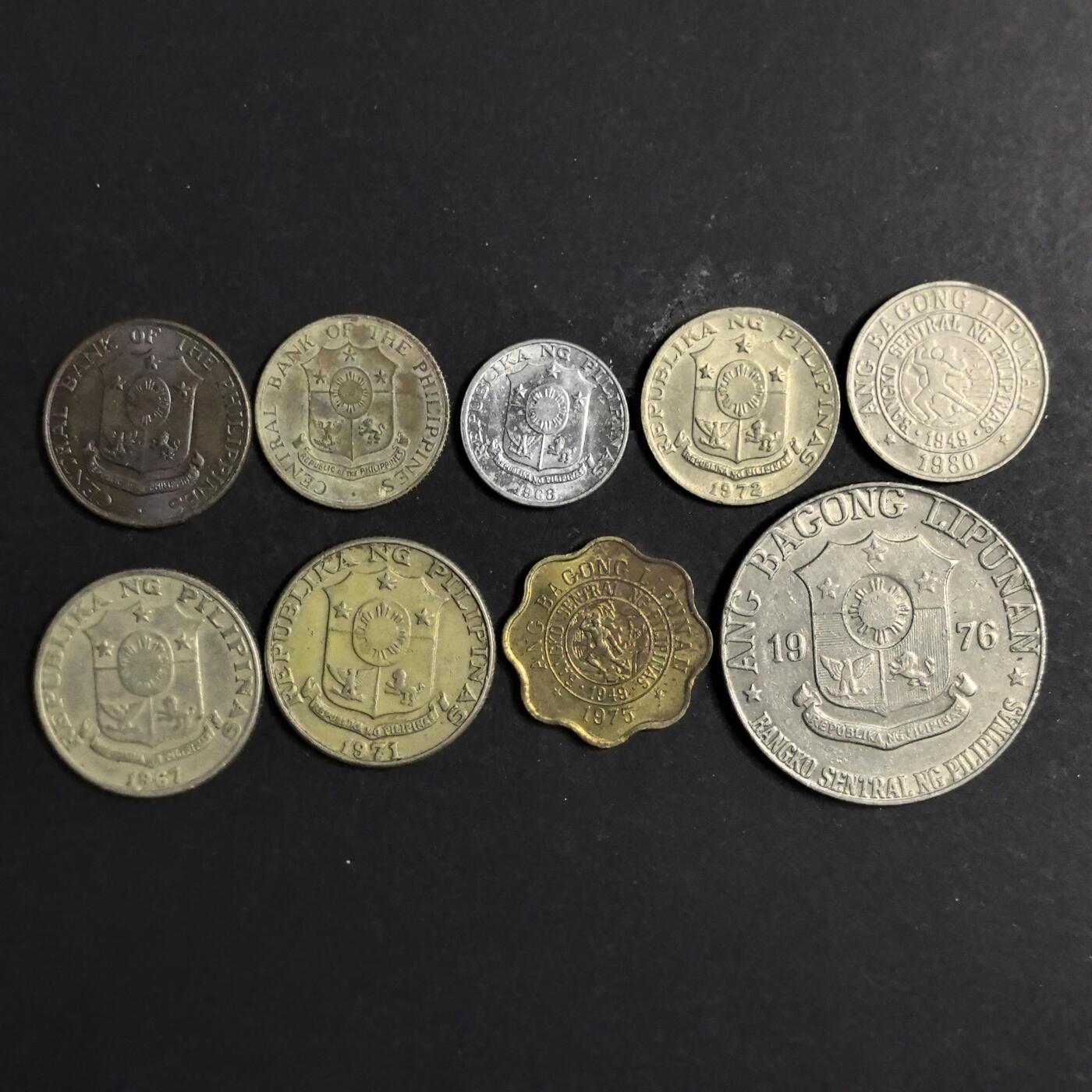 各国硬币第4期 无佣金 菲律宾不同9个