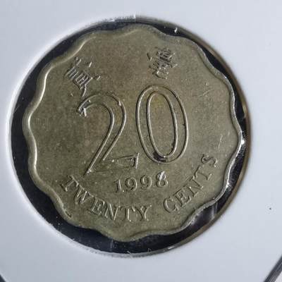 沼泽如烟--第876场 - 香港1998年贰毫